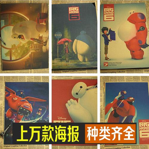 北京外国语大学网络教育毕业证发放