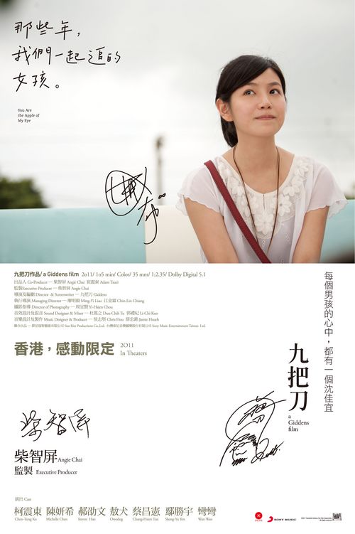 办理密苏里大学毕业证